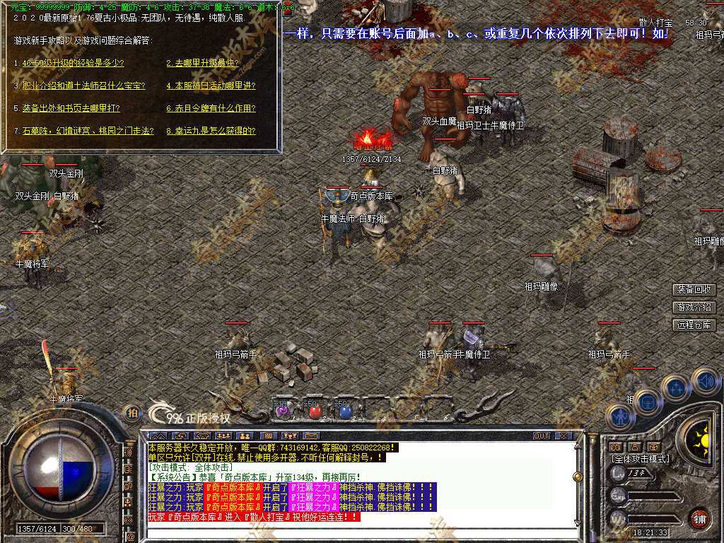 20261009_6ac8c1afe90de.jpg