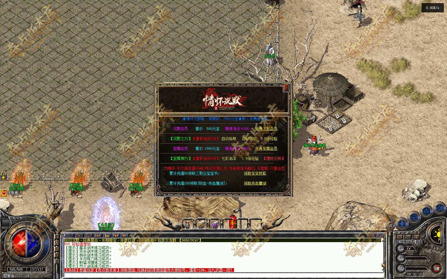 20261011_6acae8d4edc2d.jpg
