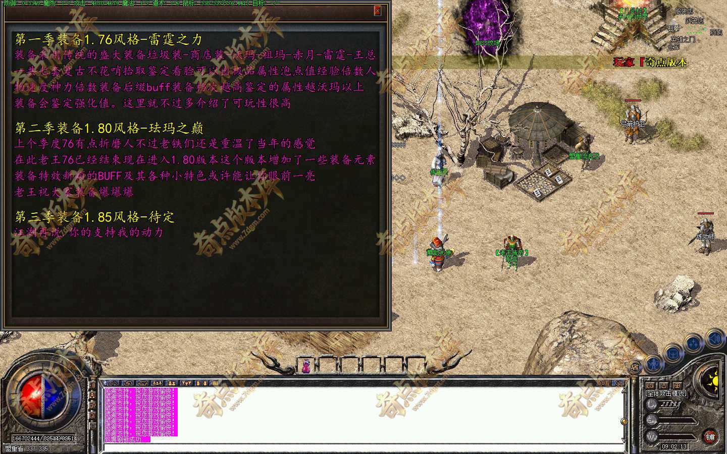 20261012_6acc33aa1ab8d.jpg