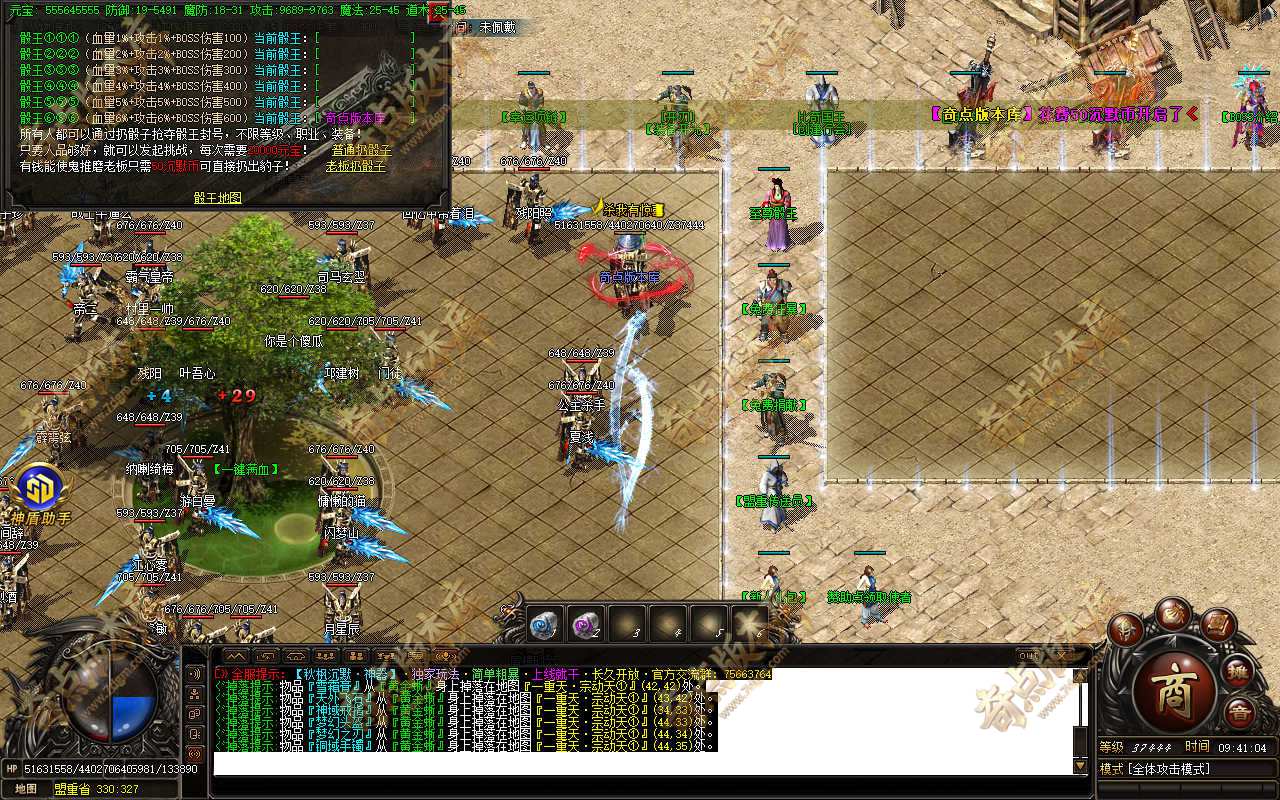 20261012_6acc3cb7692ee.jpg
