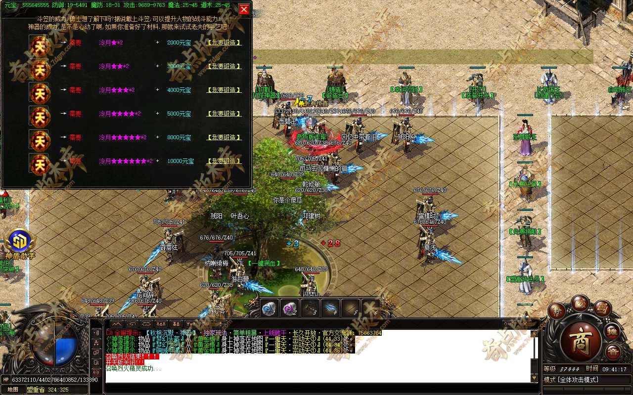 20261012_6acc3cb8d142c.jpg