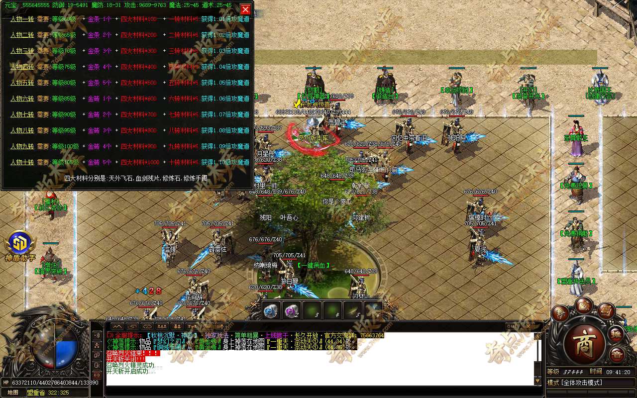 20261012_6acc3cb917ce2.jpg