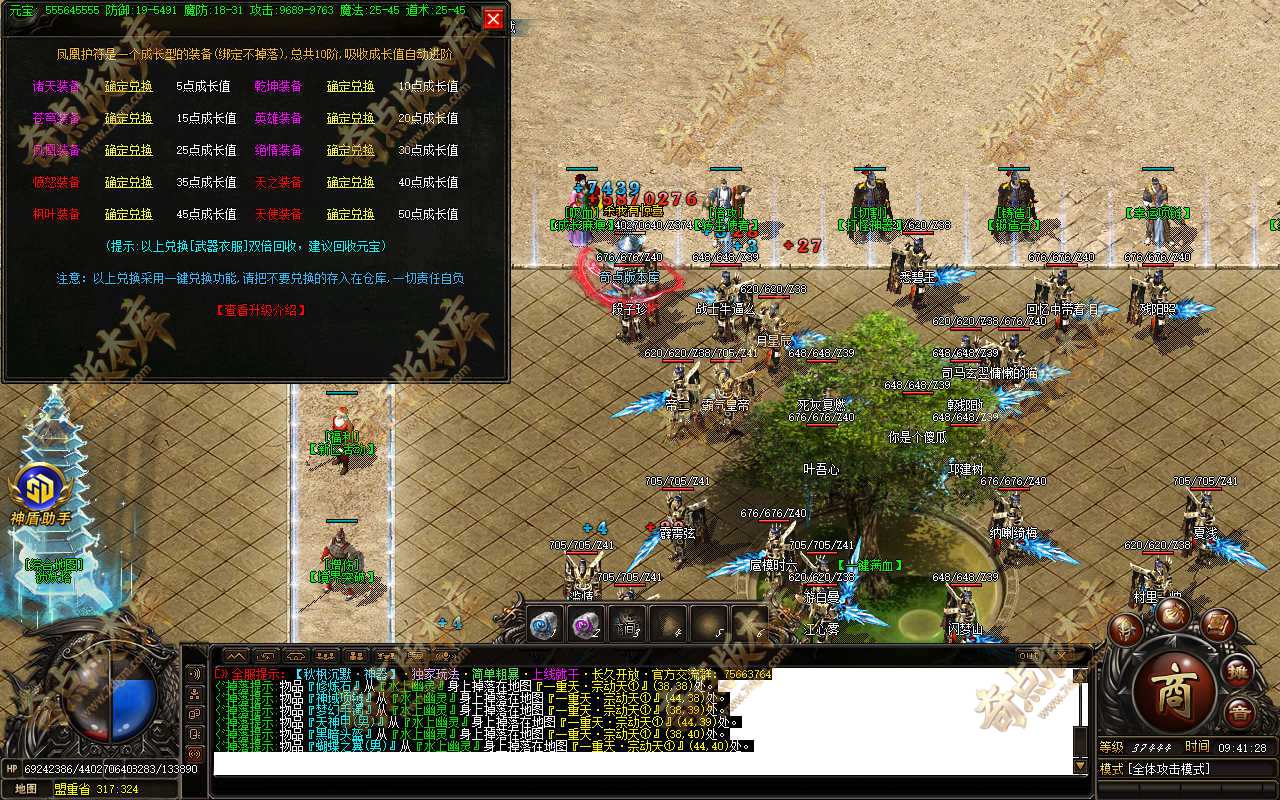 20261012_6acc3cb96feba.jpg