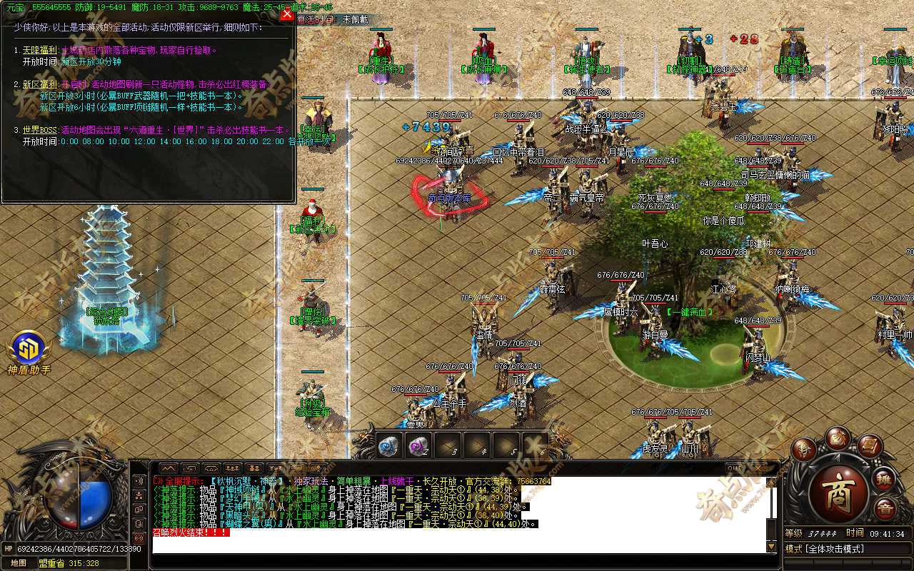 20261012_6acc3cb9b0aa2.jpg
