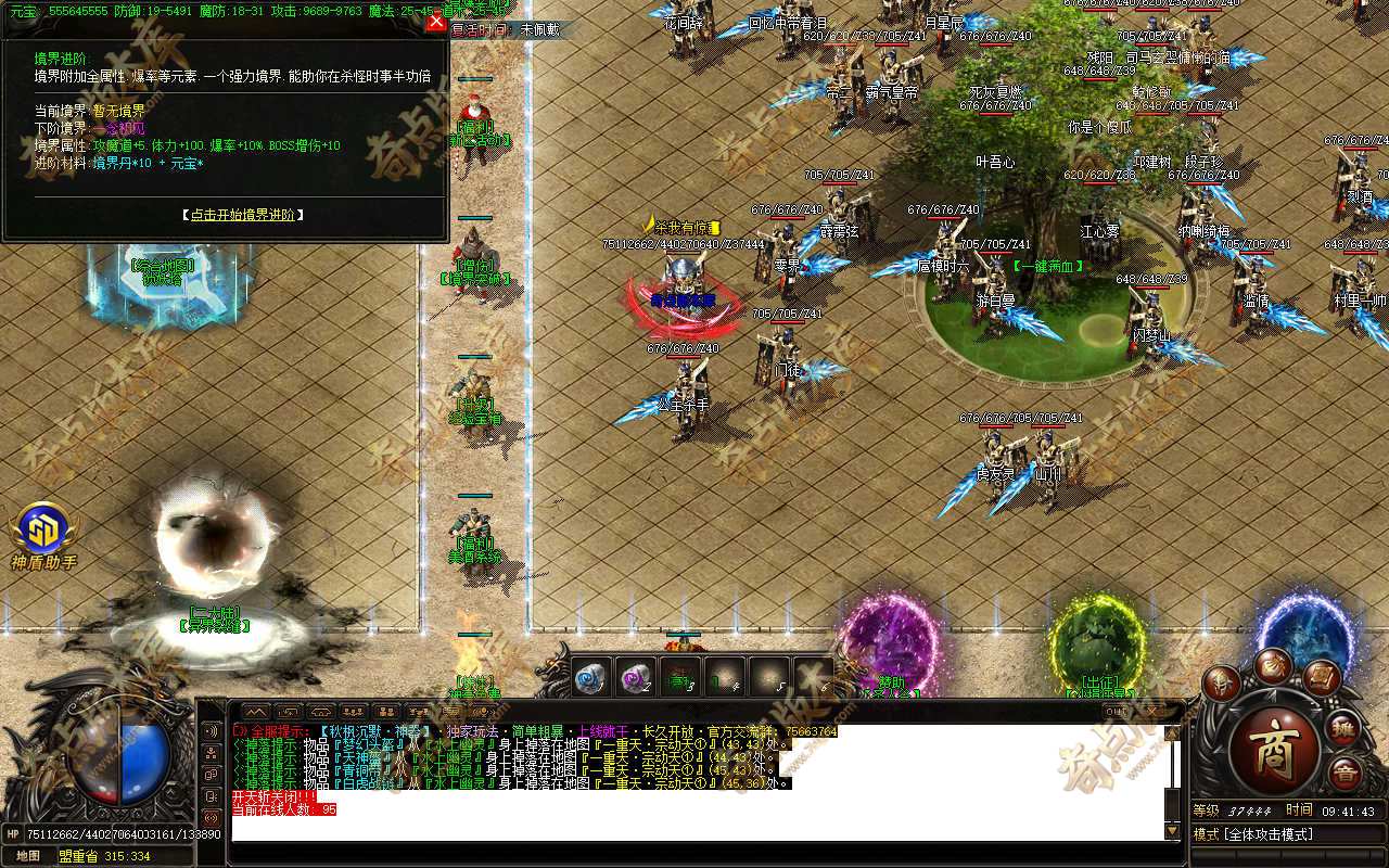 20261012_6acc3cba76b2d.jpg