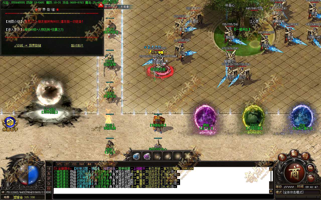 20261012_6acc3cbad81bc.jpg