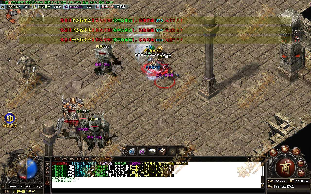 20261012_6acc3cbe0d6b1.jpg