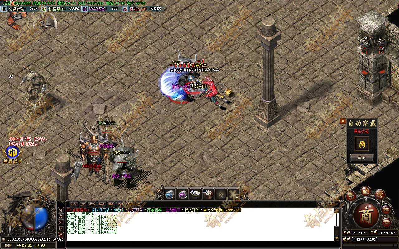 20261012_6acc3cbe8ce14.jpg