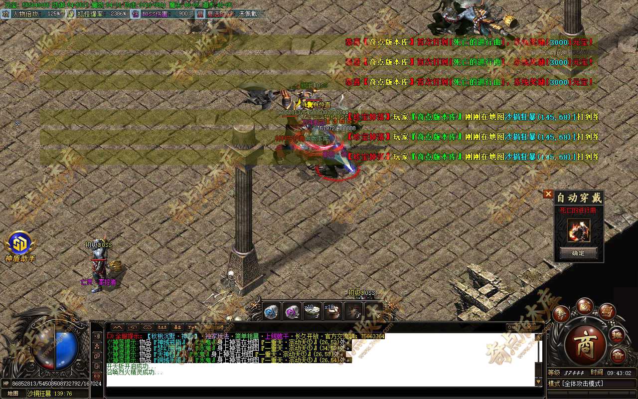 20261012_6acc3cbec85e0.jpg