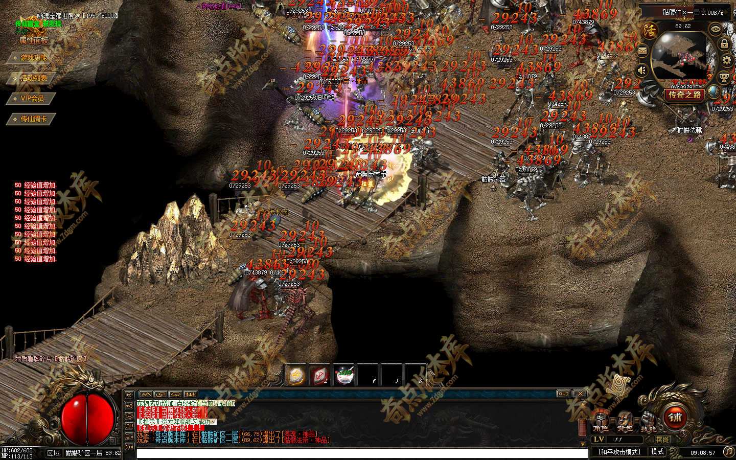 20261014_6aced7f705bda.jpg