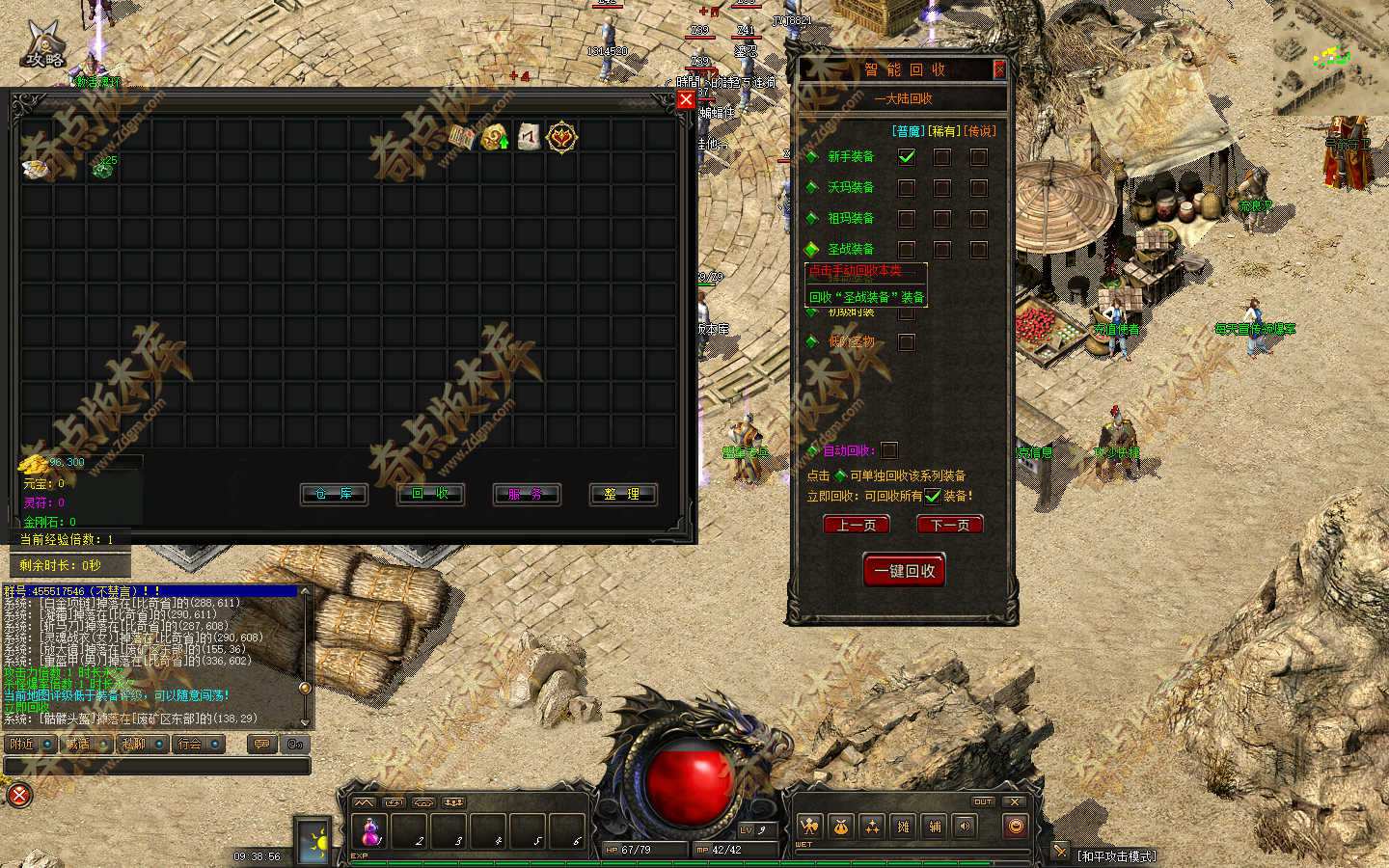 20261014_6acede494c2cb.jpg