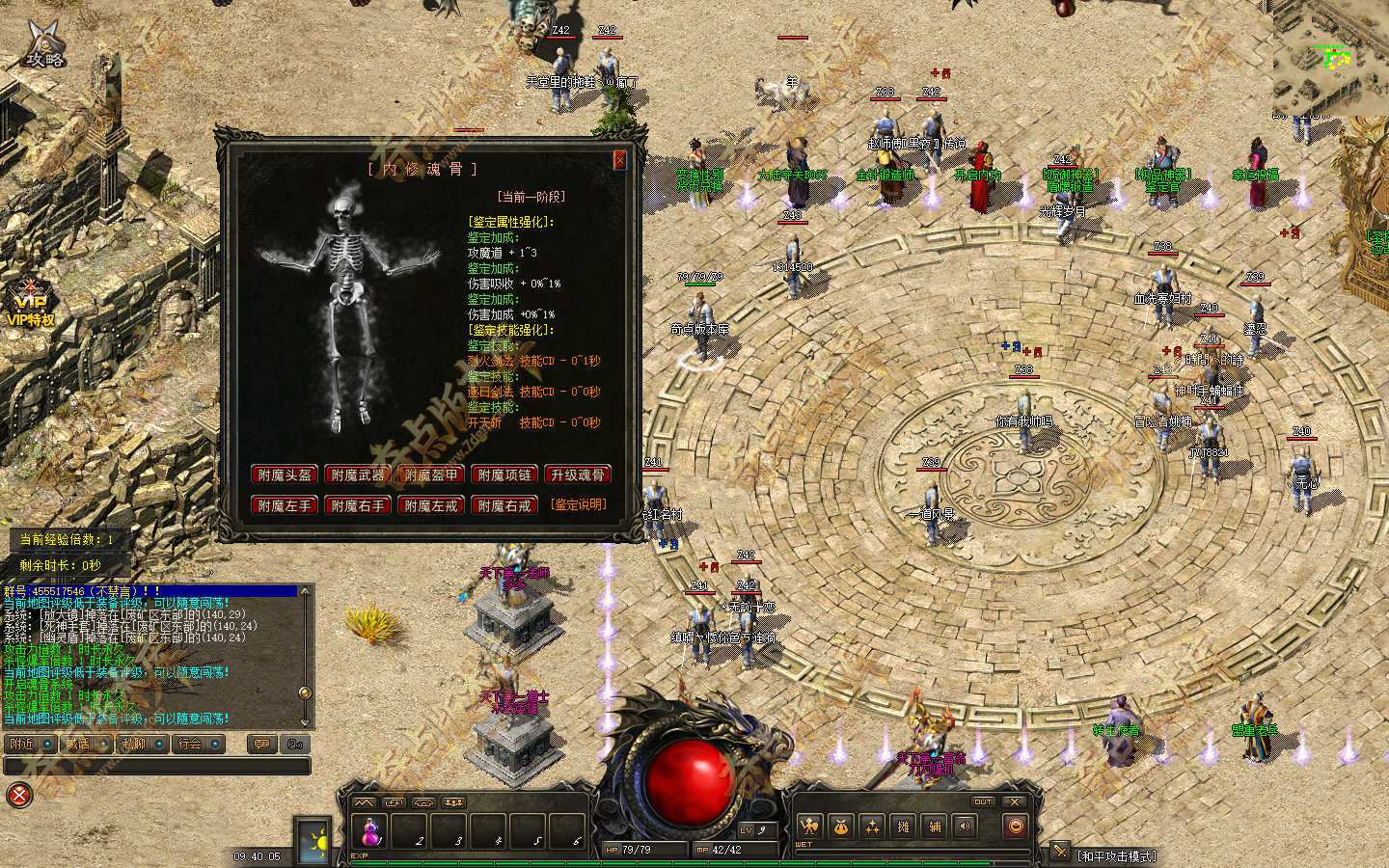 20261014_6acede4eccade.jpg