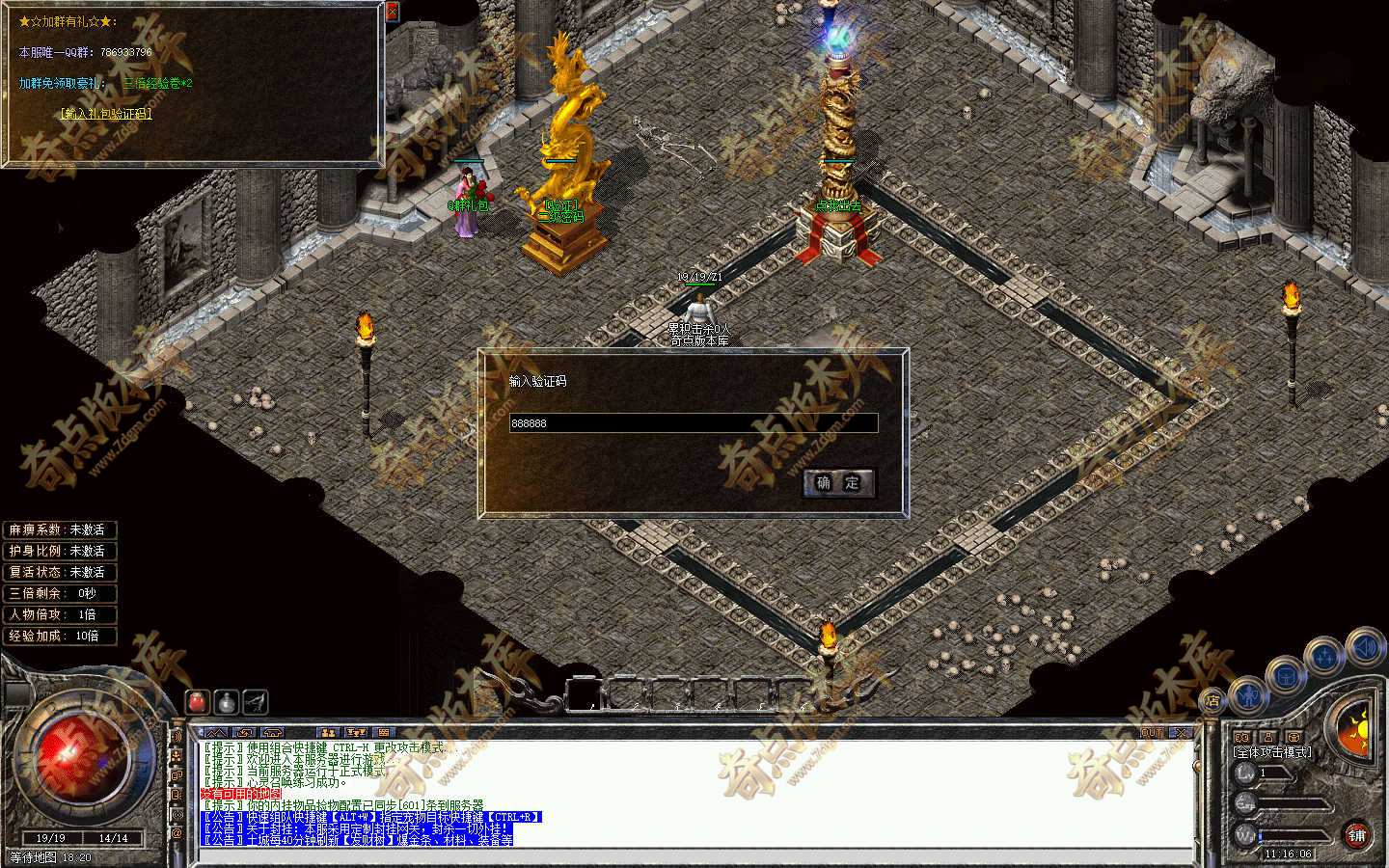 20261014_6acef5daaec63.jpg