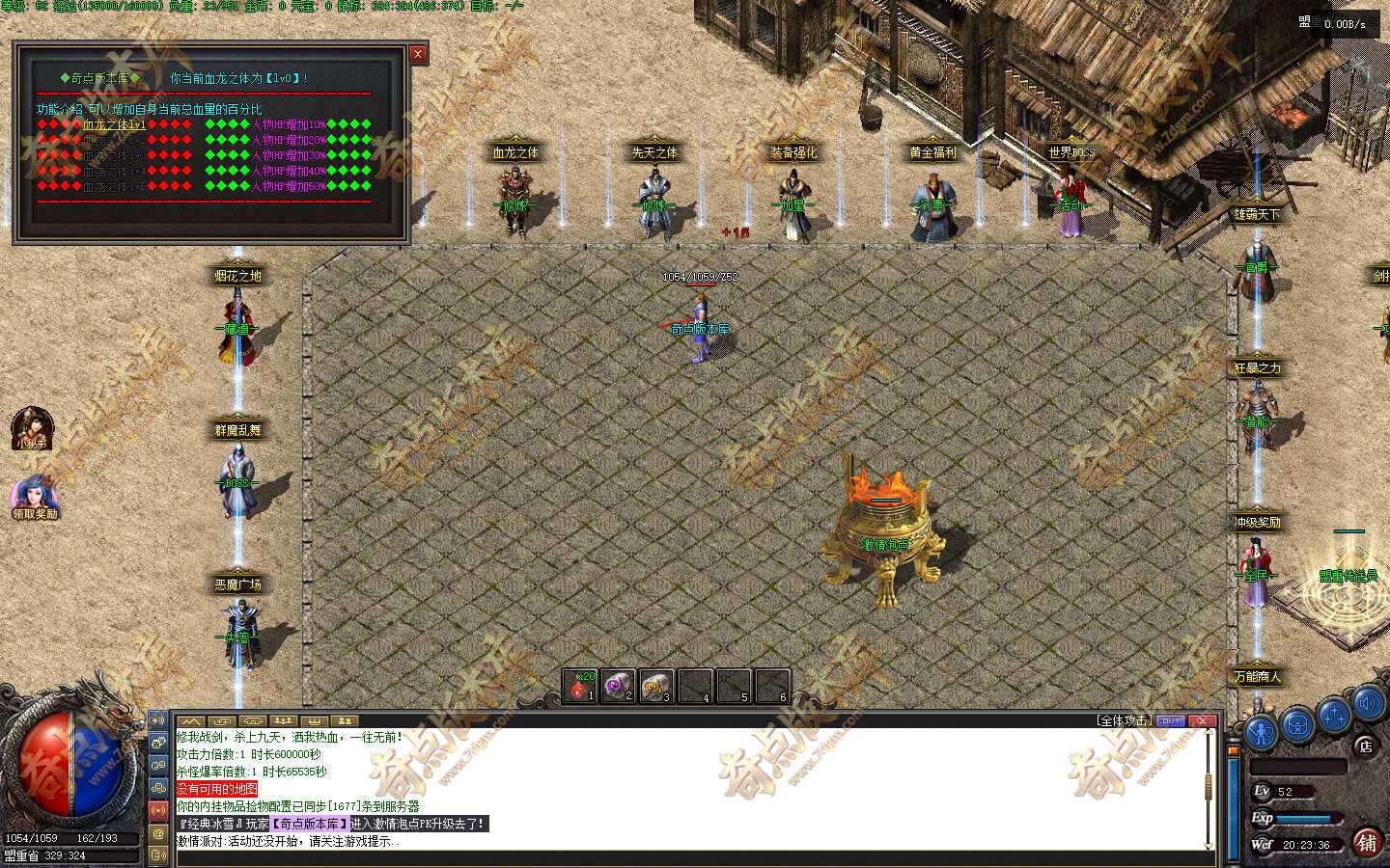 20261015_6ad0c750deaed.jpg