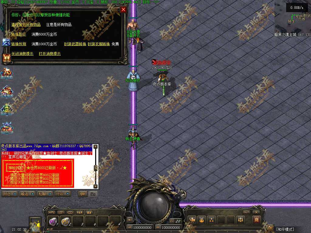 20261015_6ad0d13ced531.jpg
