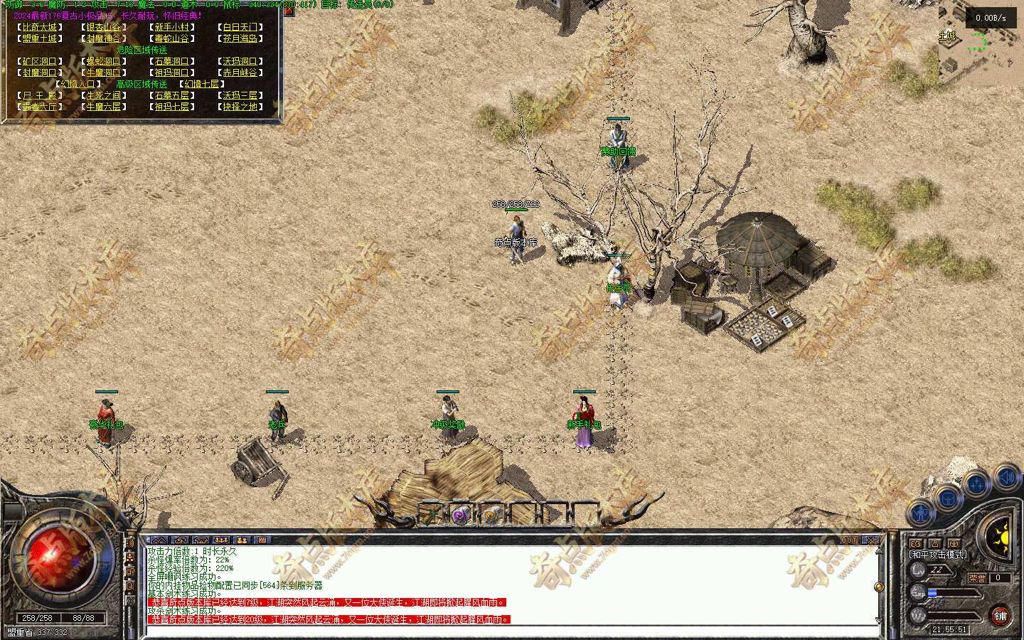 20261016_6ad22e8a9e559.jpg