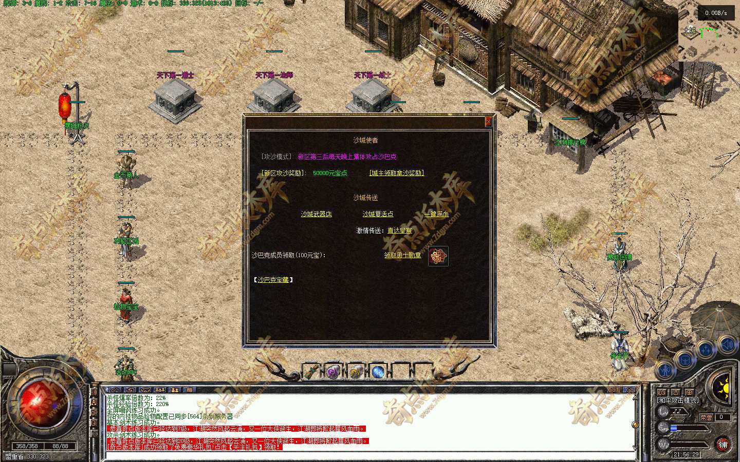 20261016_6ad22e8aea8b4.jpg