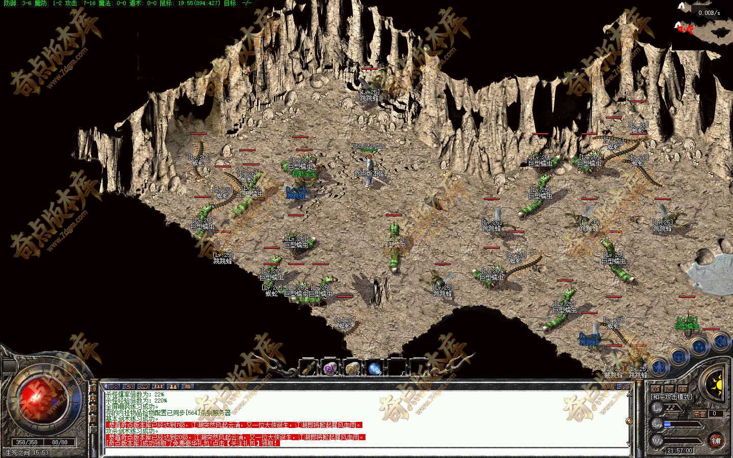20261016_6ad22e8b08ede.jpg