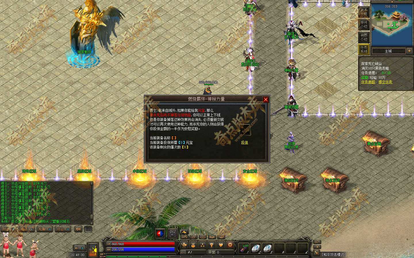 20261017_6ad370bcc1acd.jpg