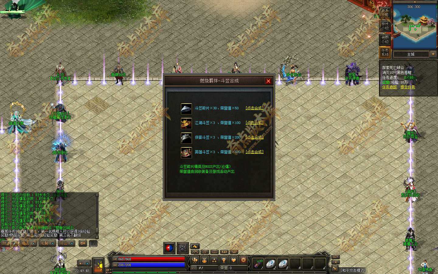 20261017_6ad370bf8fc2b.jpg