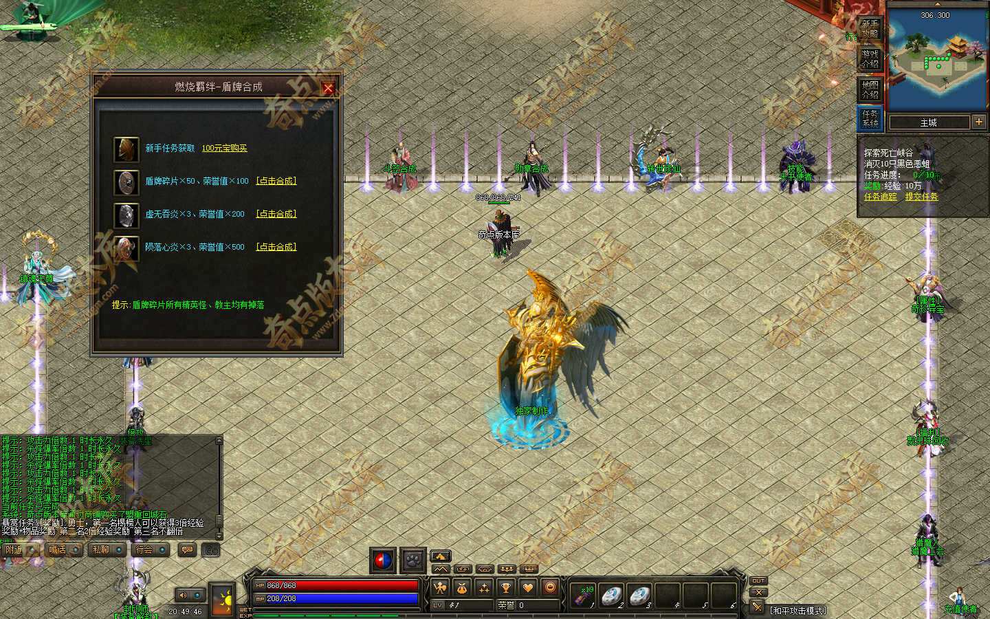 20261017_6ad370bfa86b5.jpg