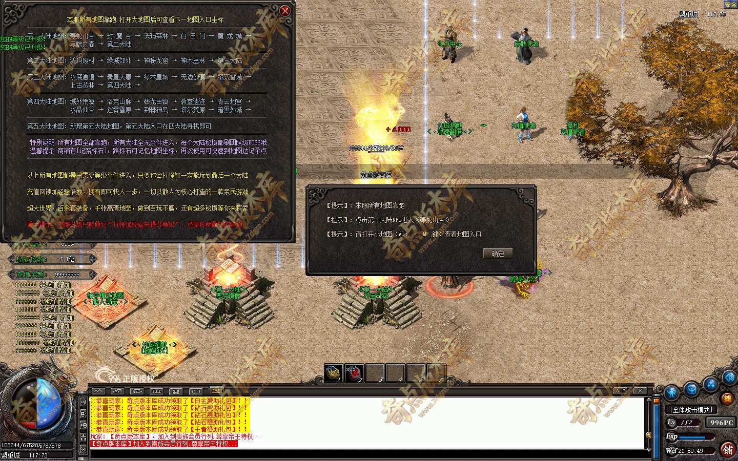 20261018_6ad4d14bcc157.jpg