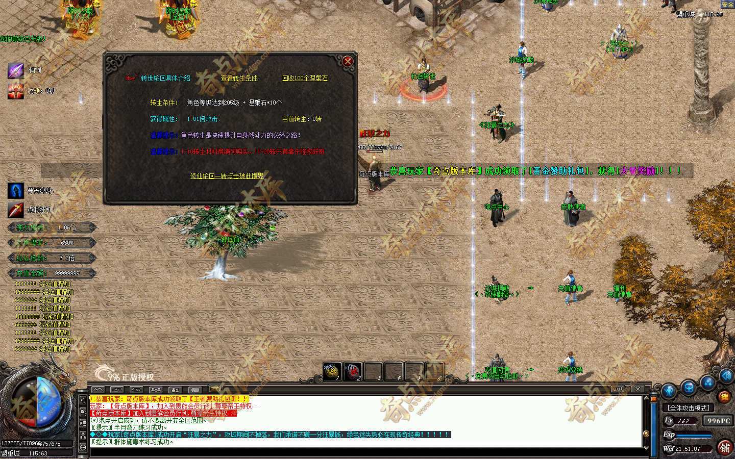 20261018_6ad4d14d0bdea.jpg