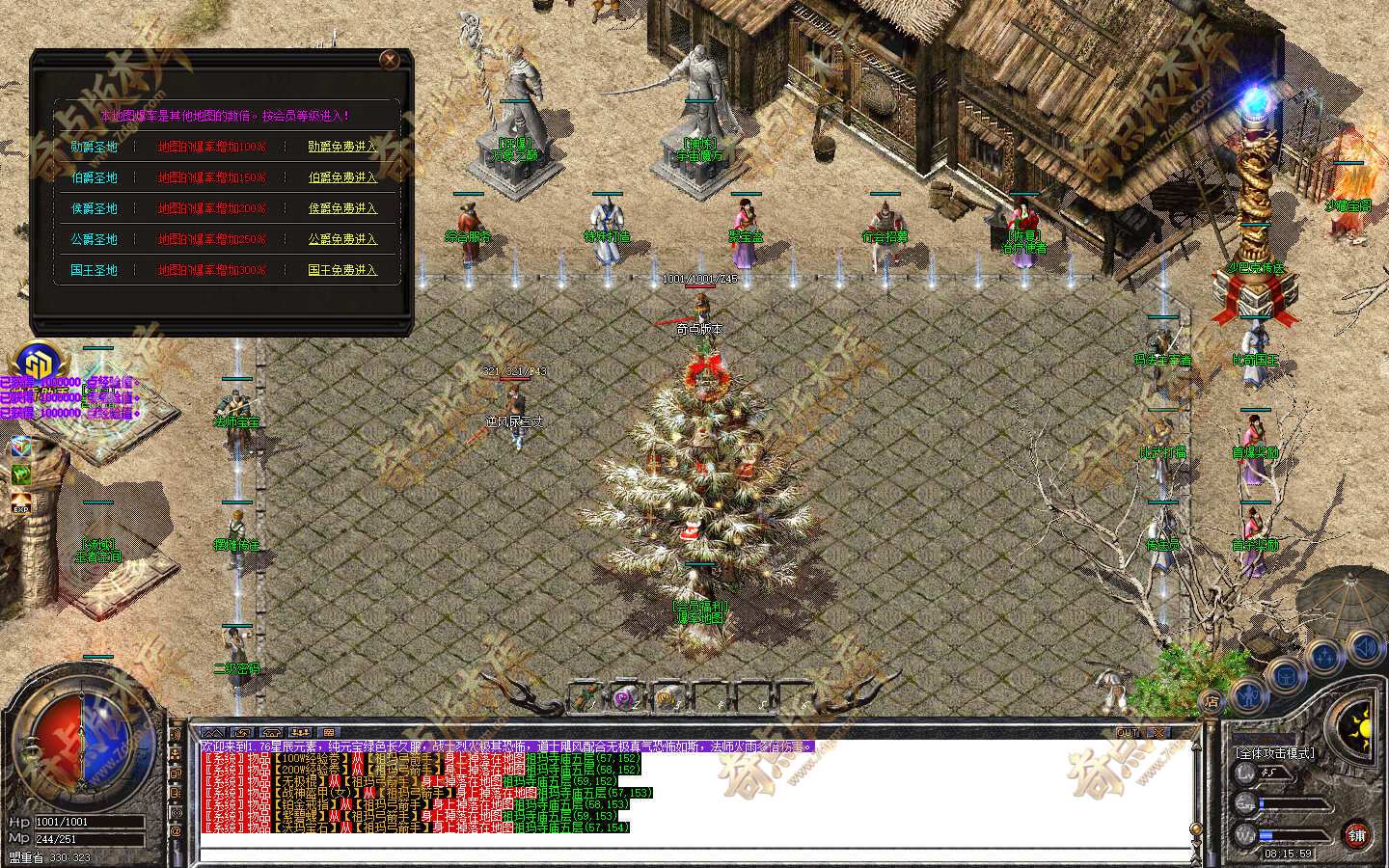 20261019_6ad5636be3cfb.jpg