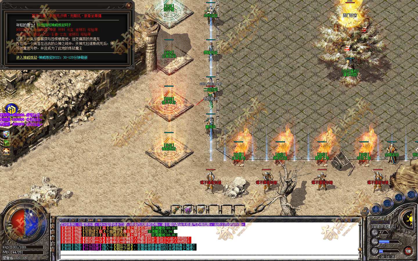 20261019_6ad5636cdc39f.jpg