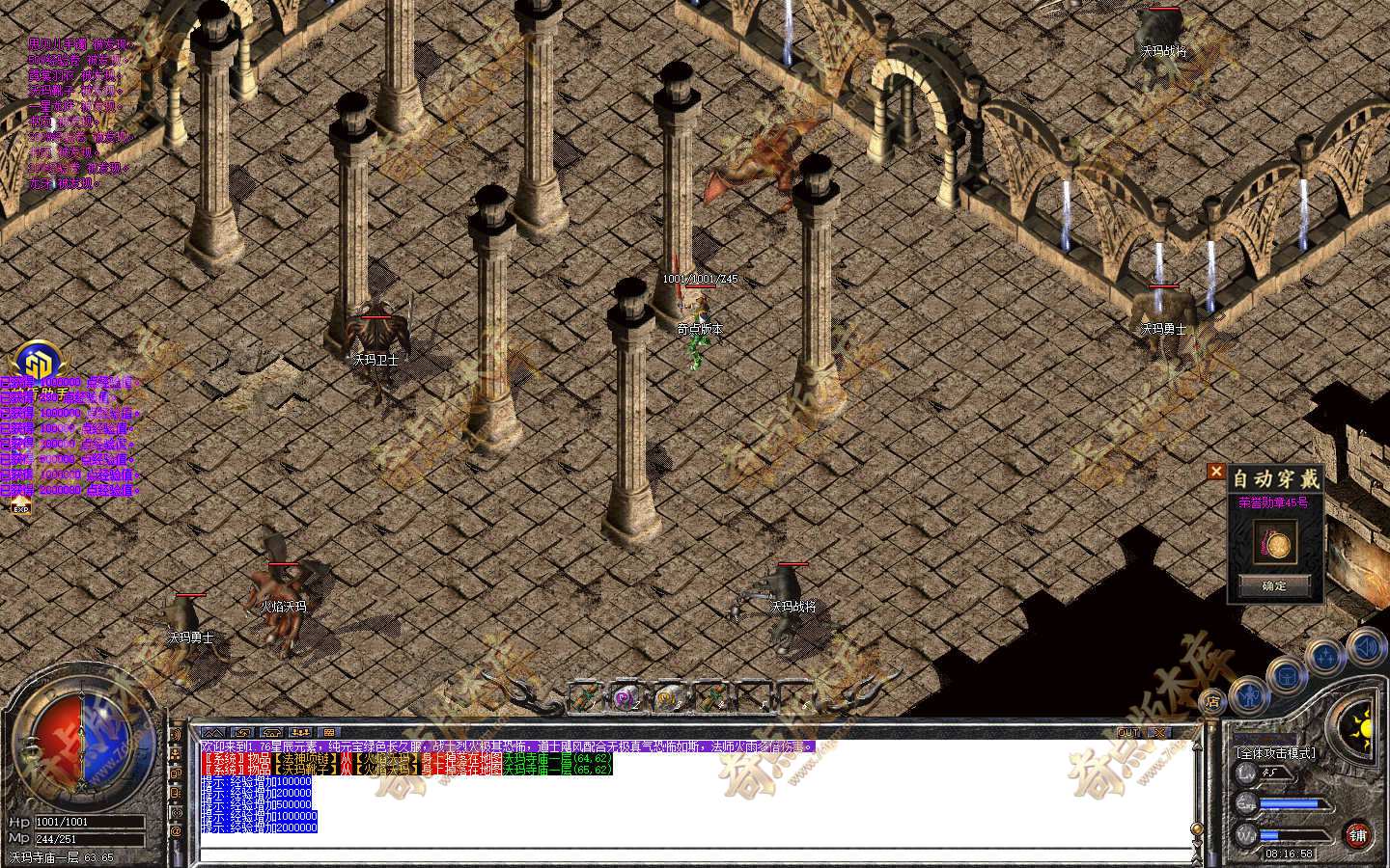 20261019_6ad5636ced711.jpg