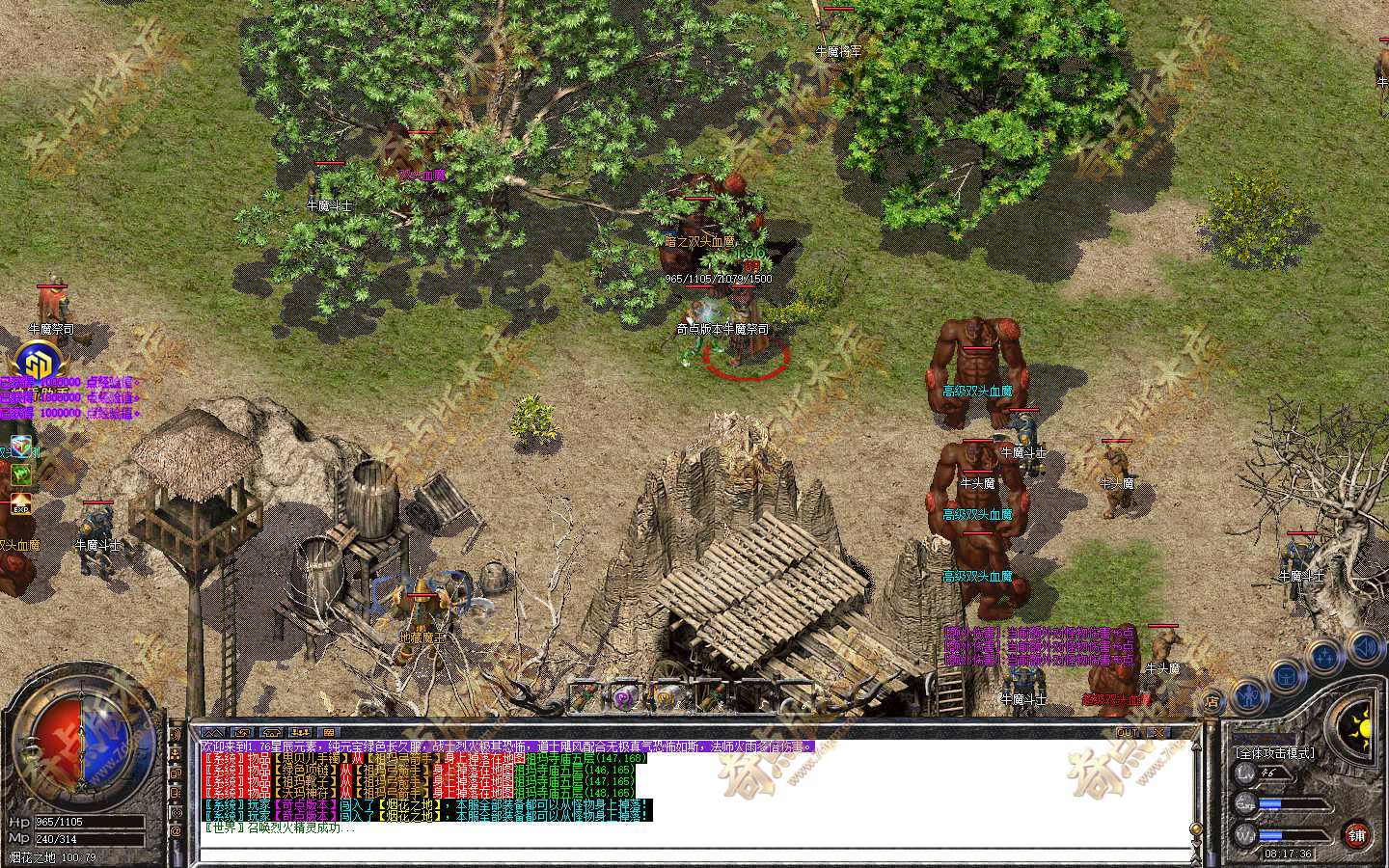 20261019_6ad5636ded4ff.jpg