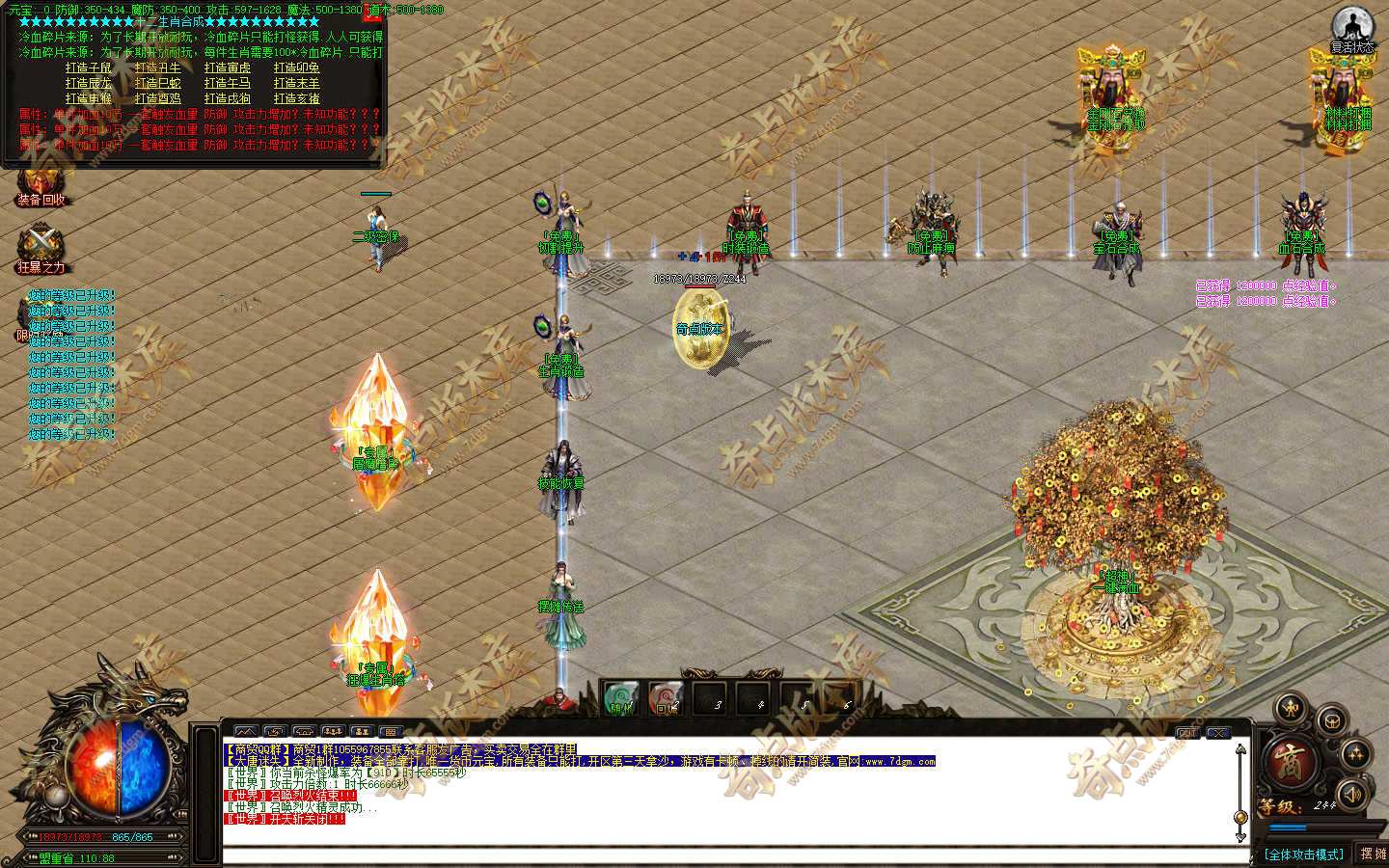 20261019_6ad569fee316f.jpg