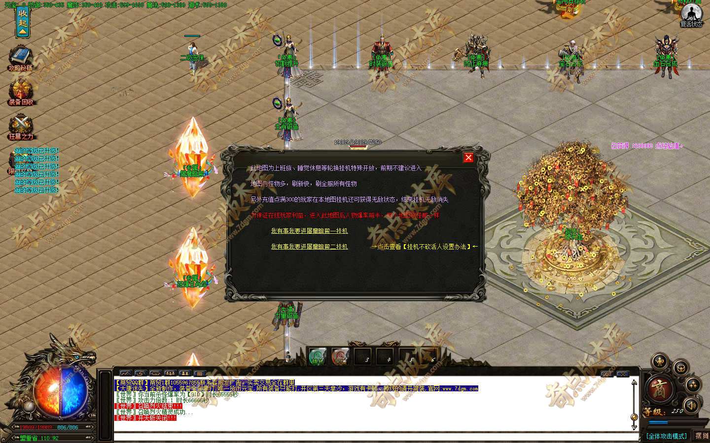 20261019_6ad569ffddbdc.jpg