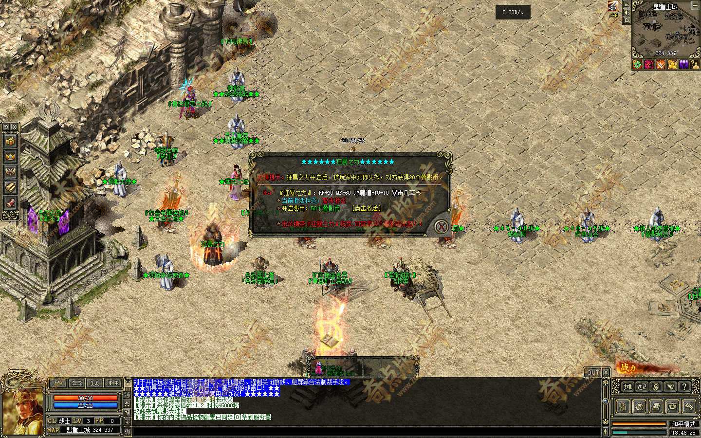 20261022_6ad9eaeec670a.jpg