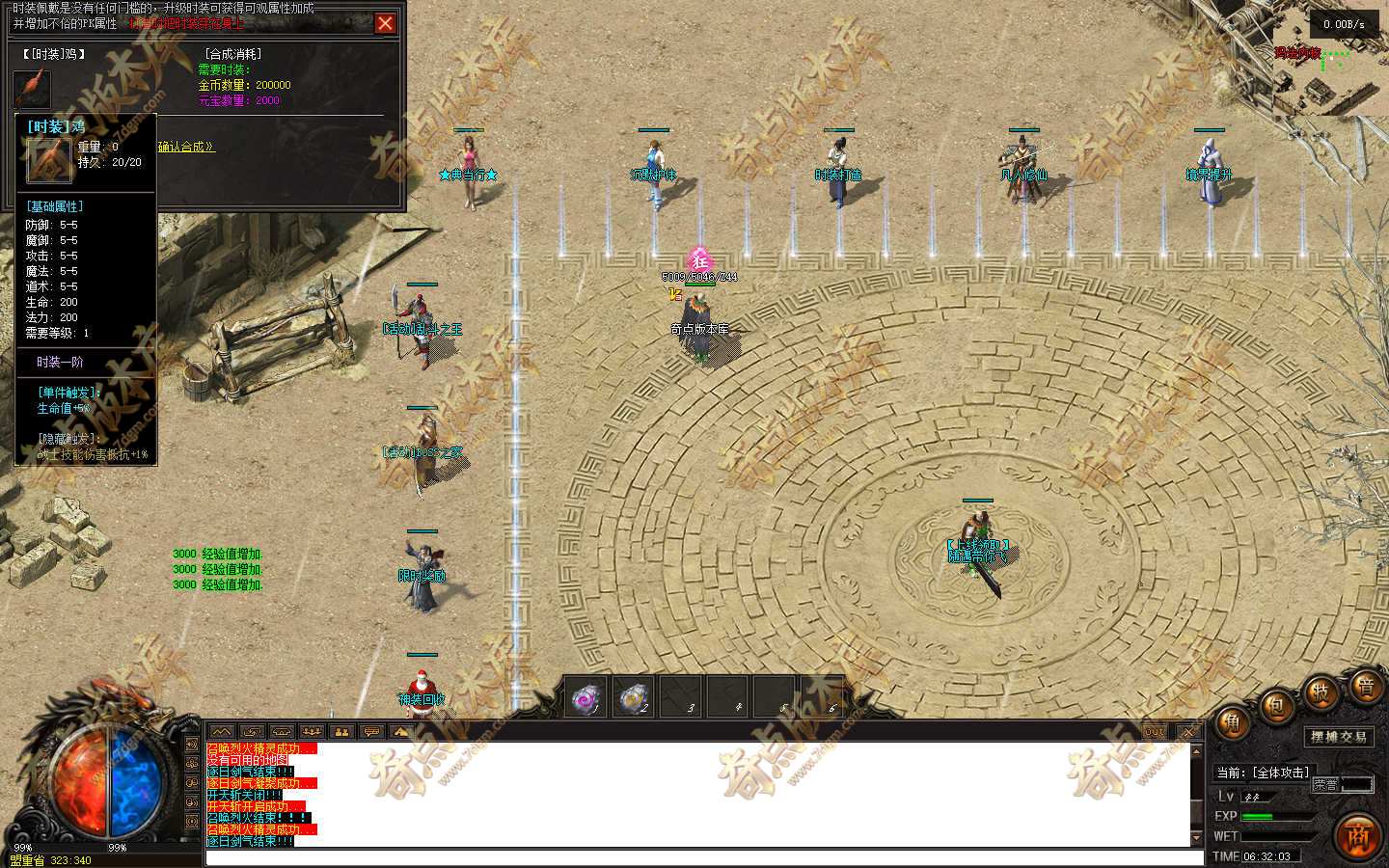 20261023_6ada9197690b0.jpg
