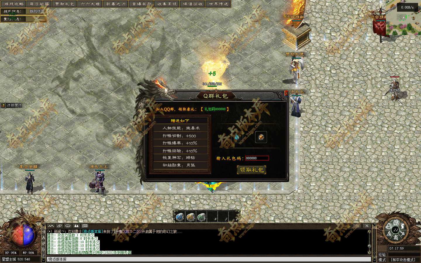 20261023_6ada9bc3be6ee.jpg