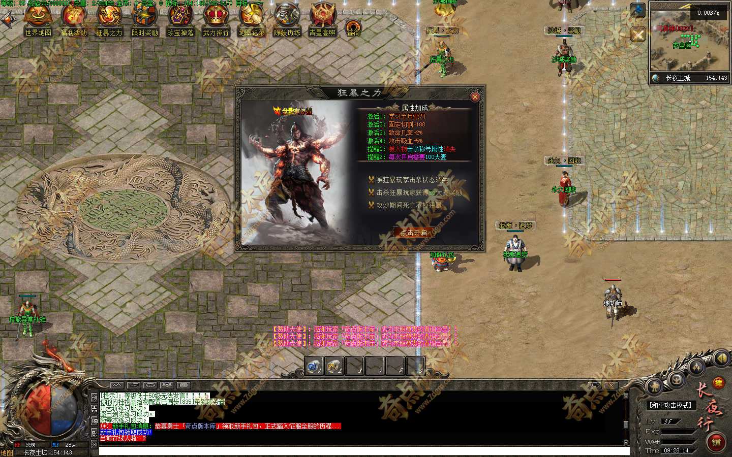 20261024_6adc0b47cdb7b.jpg