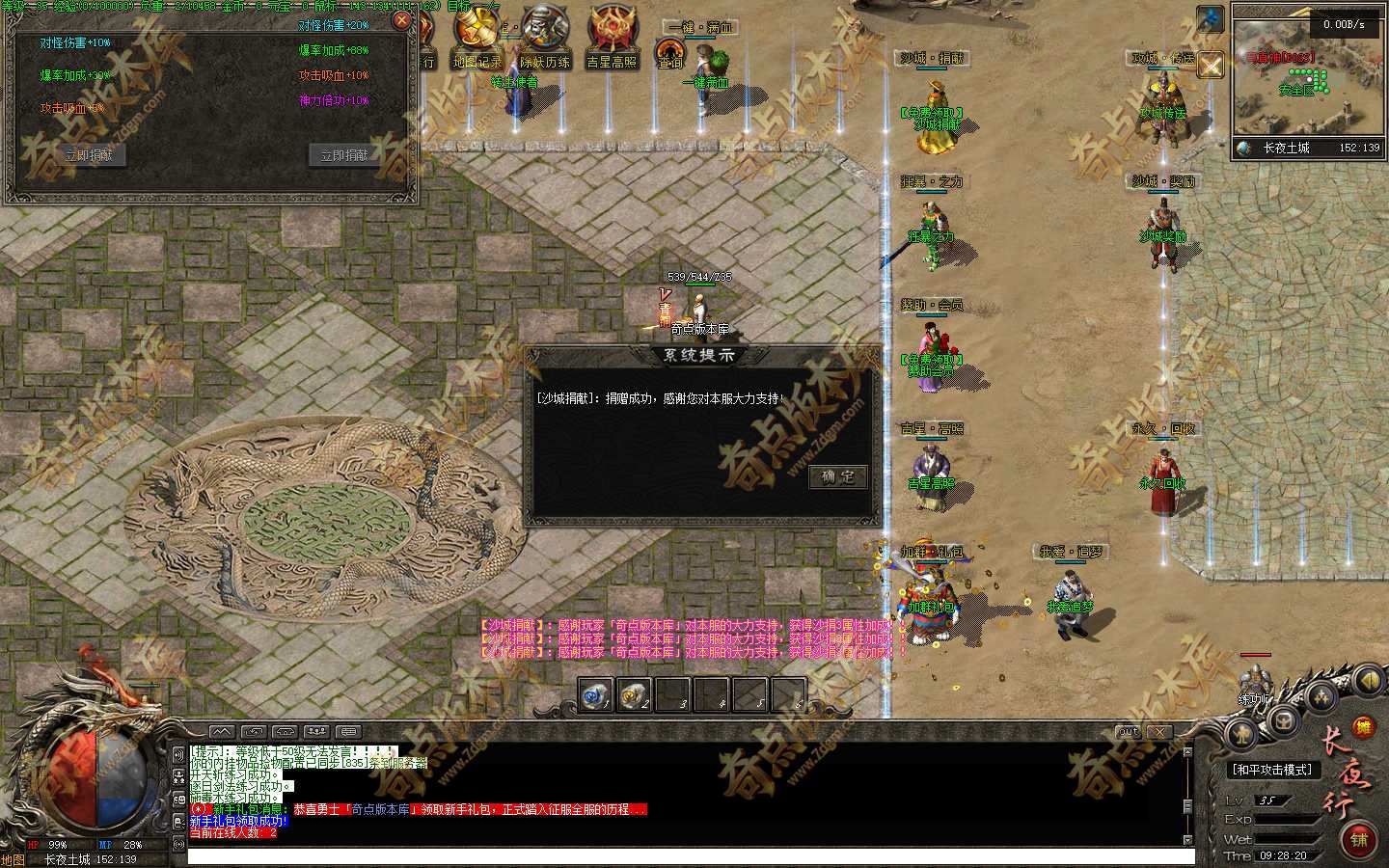 20261024_6adc0b47d0a15.jpg