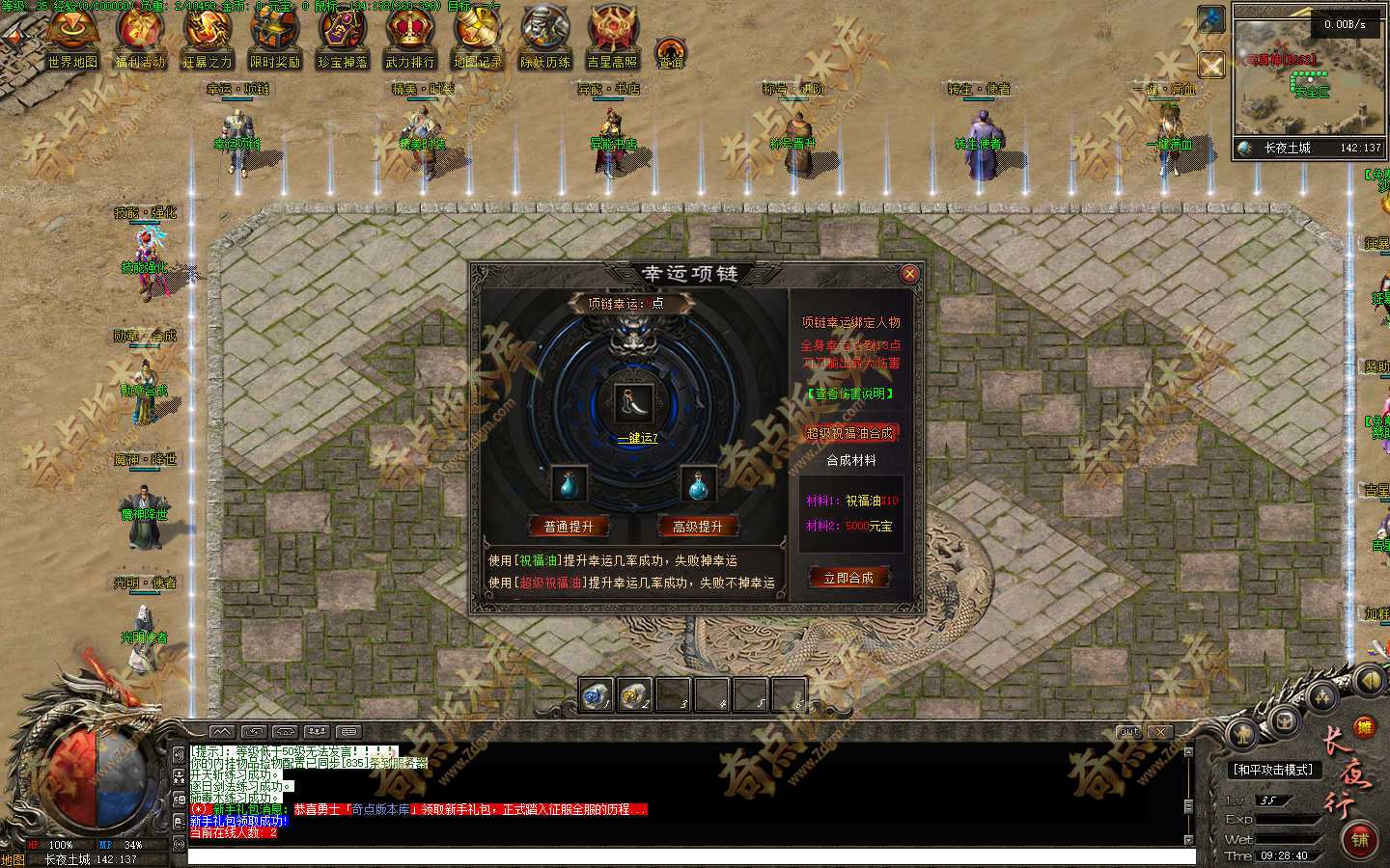20261024_6adc0b47ee679.jpg
