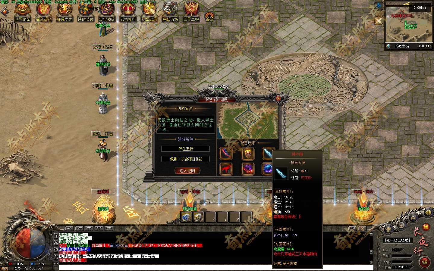 20261024_6adc0b480bfe4.jpg