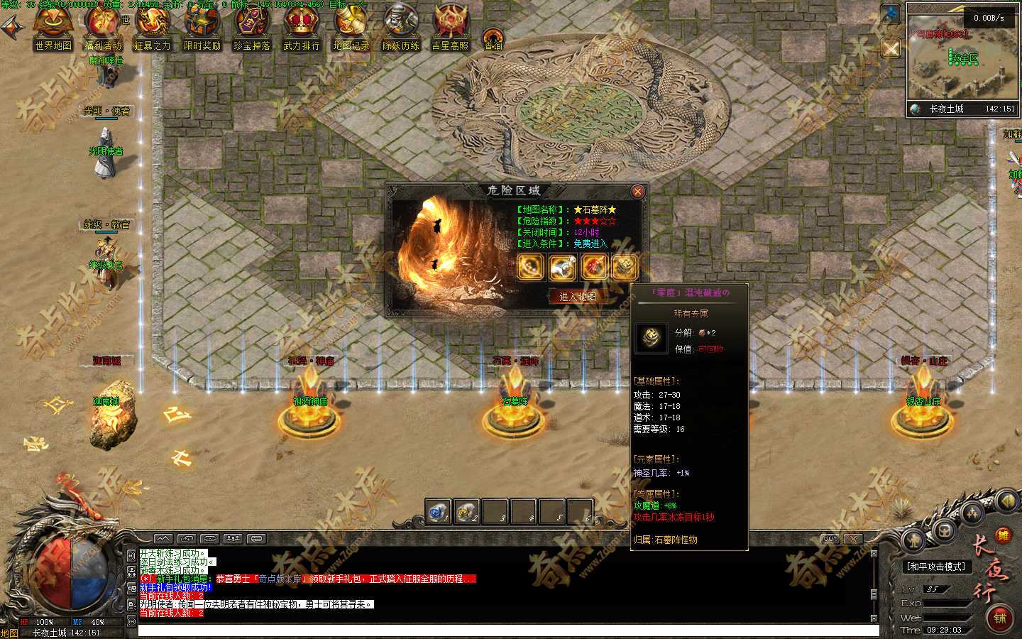 20261024_6adc0b4816fc9.jpg