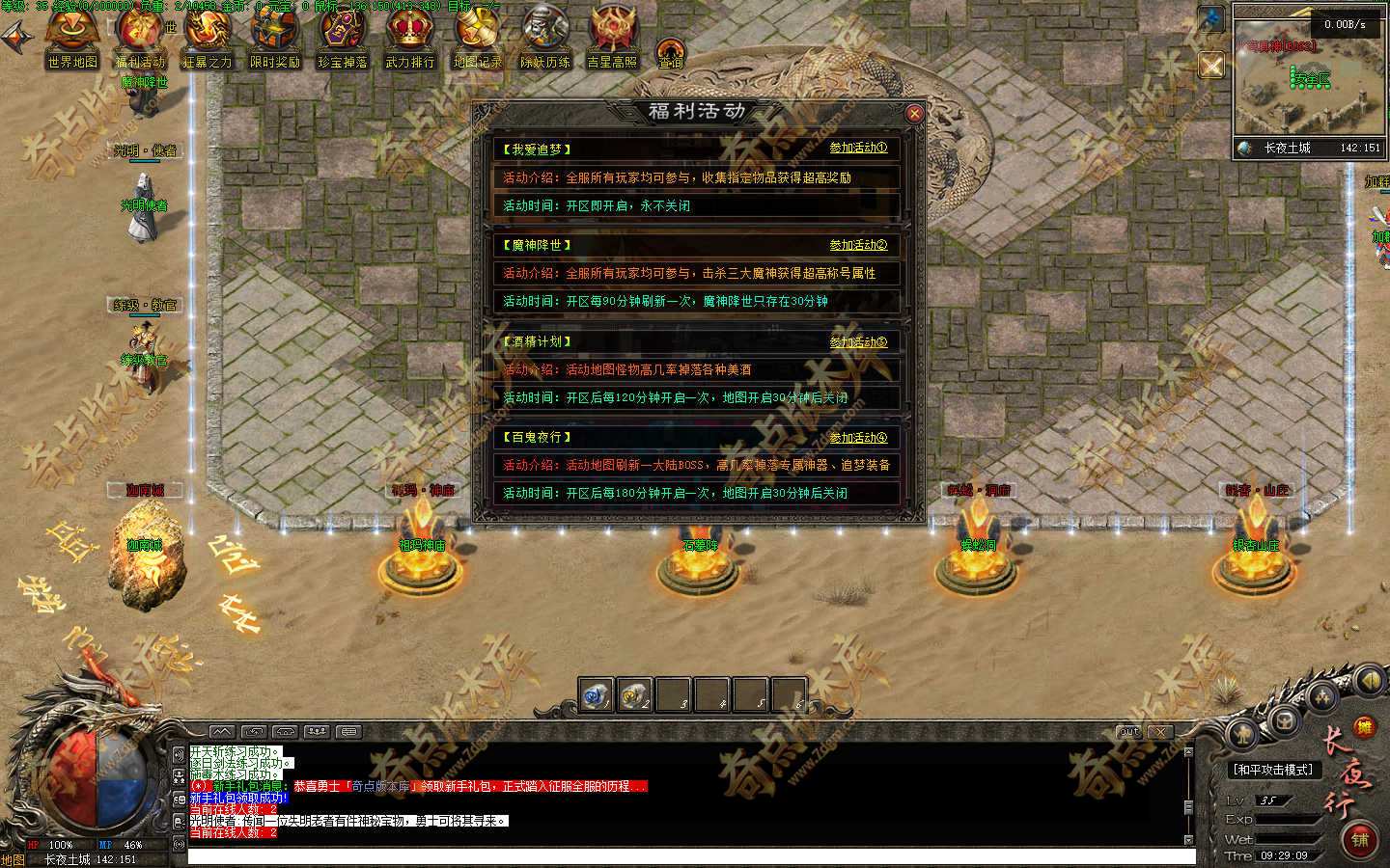 20261024_6adc0b4818be1.jpg