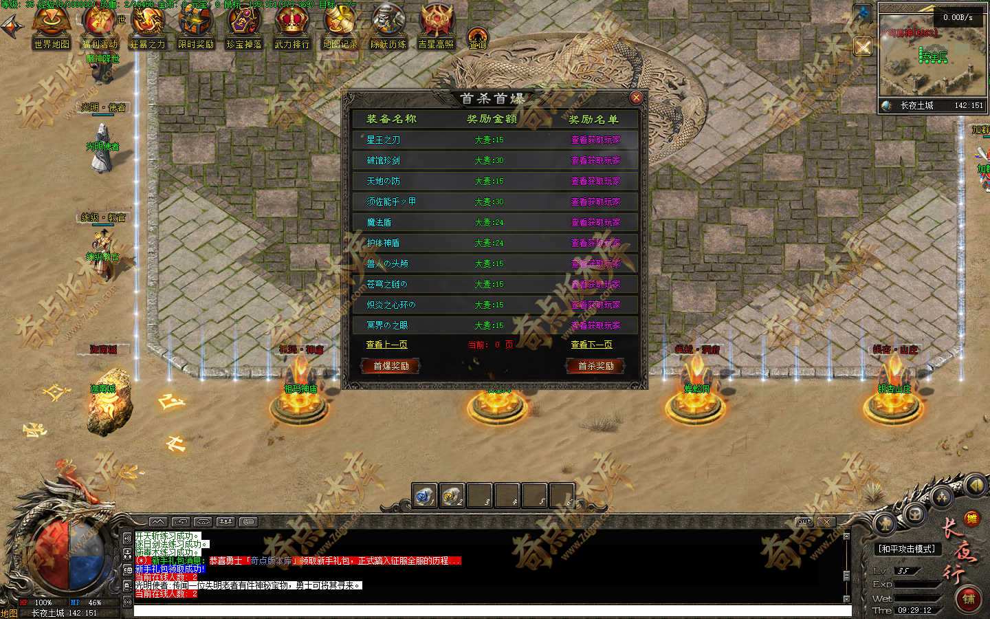 20261024_6adc0b4826edd.jpg