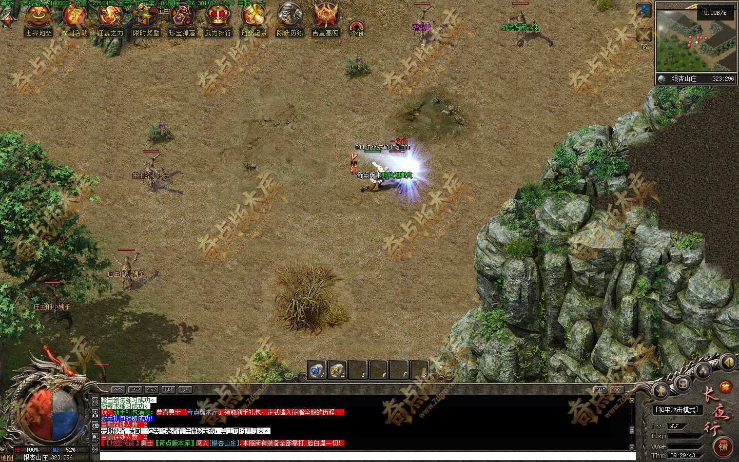 20261024_6adc0b48374be.jpg