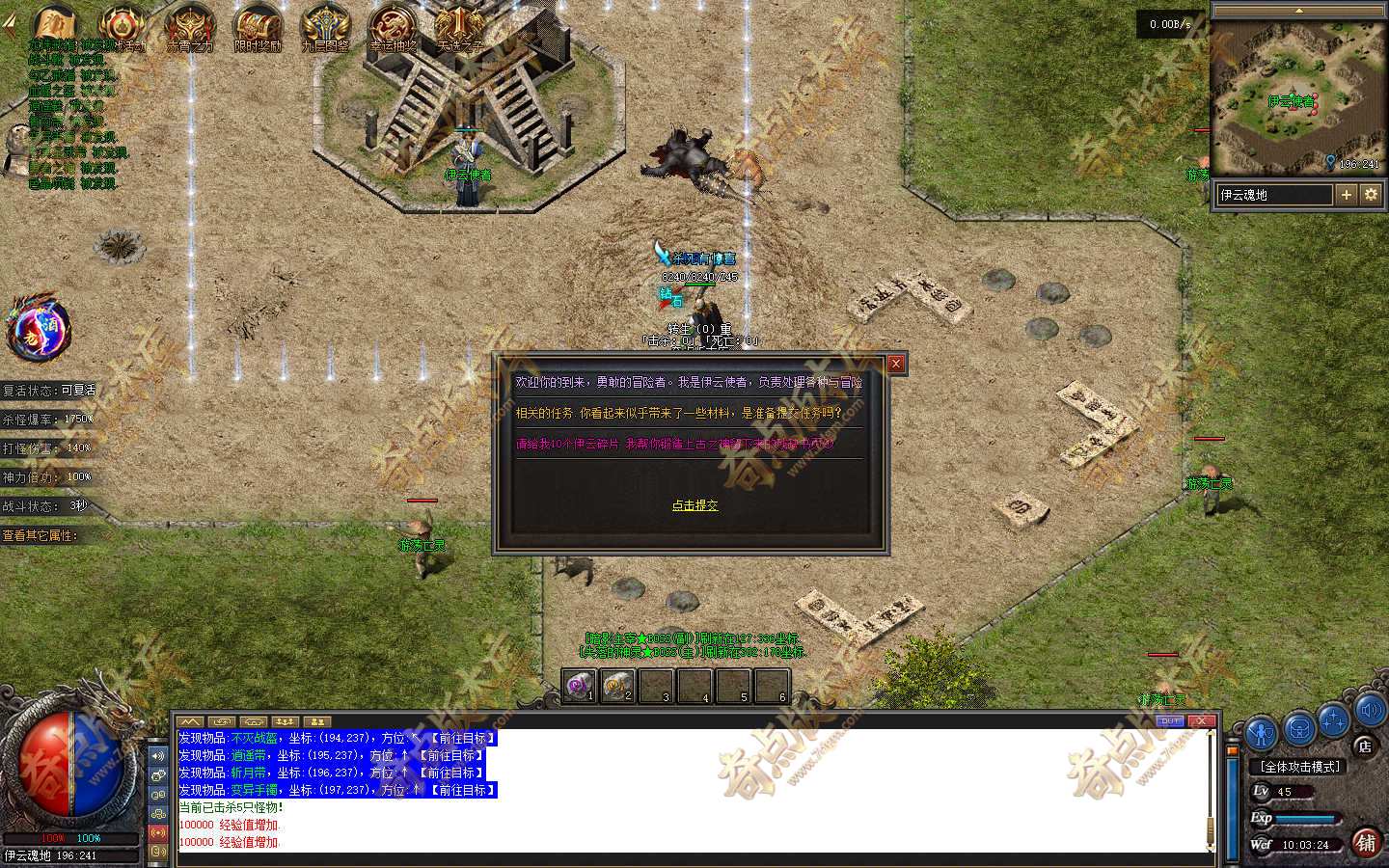 20261024_6adc12e96524d.jpg