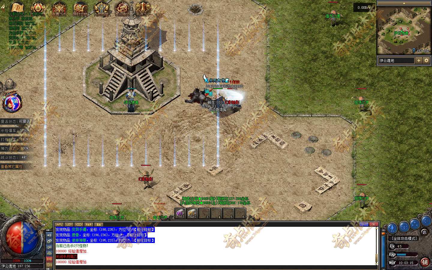 20261024_6adc12ea00050.jpg