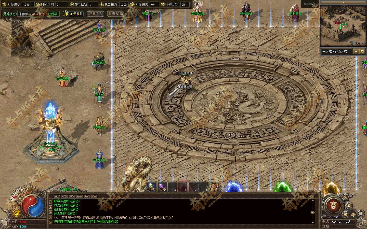 20261024_6adc1defb0a9b.jpg