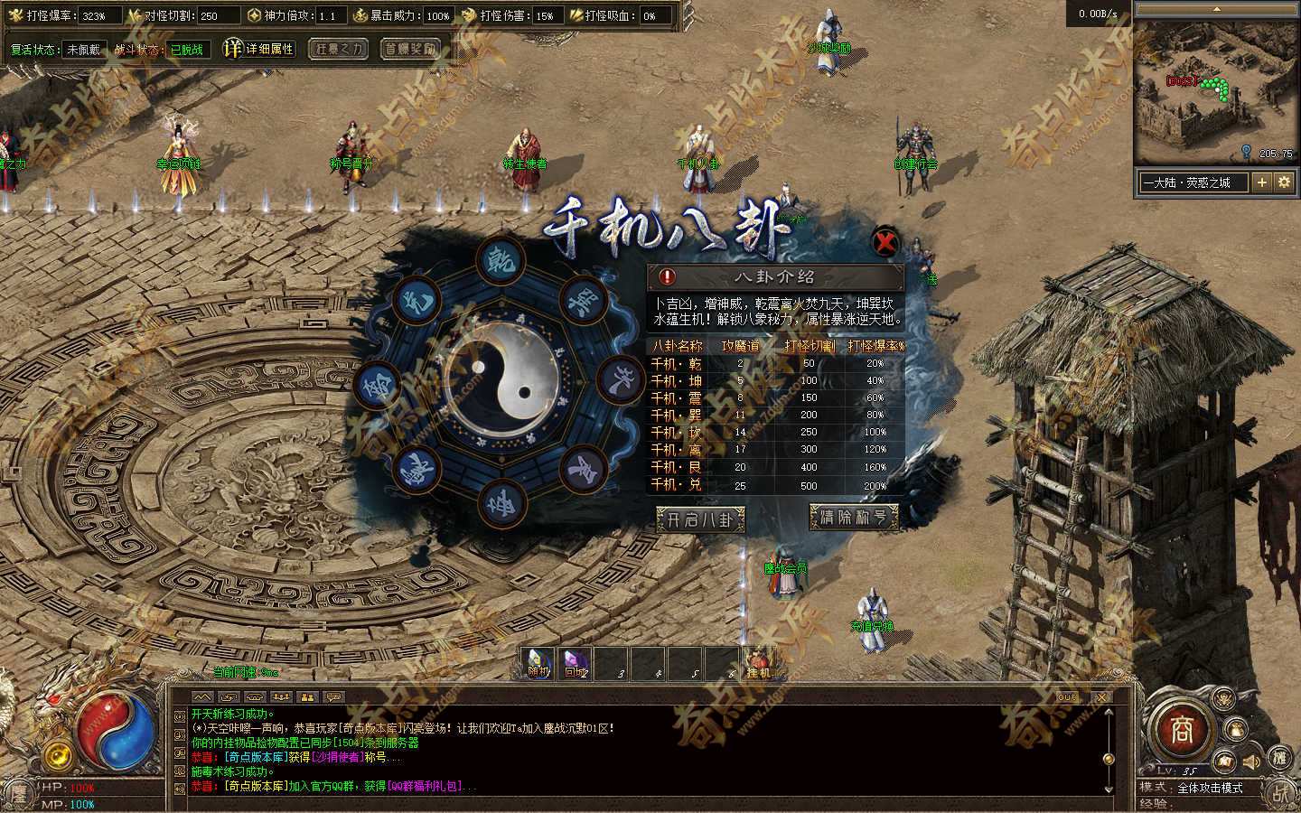 20261024_6adc1df302b41.jpg