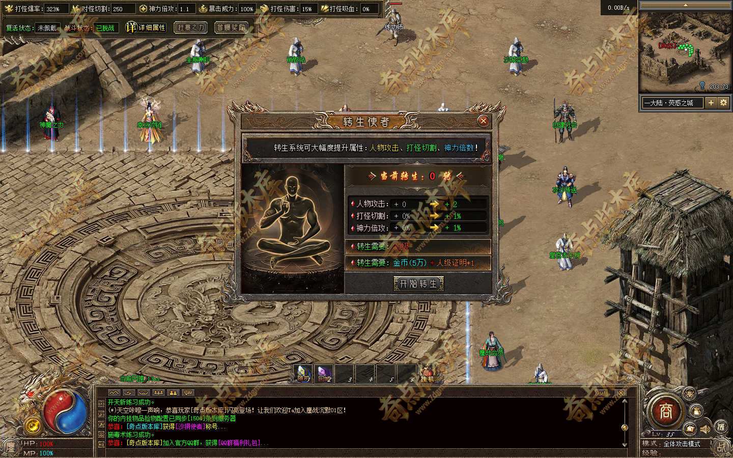 20261024_6adc1df3c2ffa.jpg