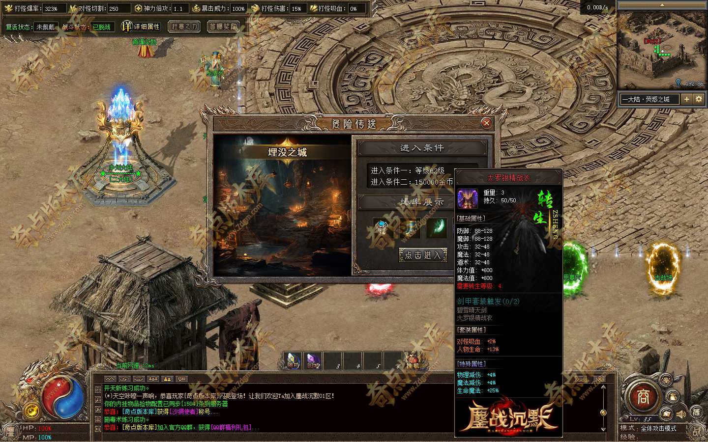 20261024_6adc1df5ecee3.jpg